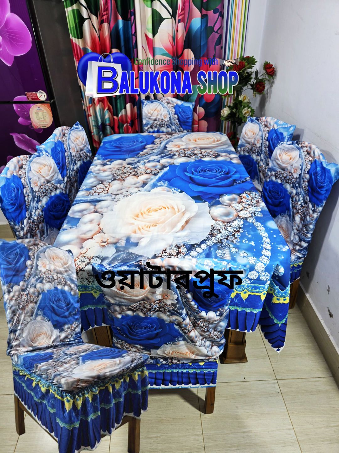 3D ওয়াটারপ্রুফ প্রিমিয়াম কুচি ডাইনিং সেট (DK=12)