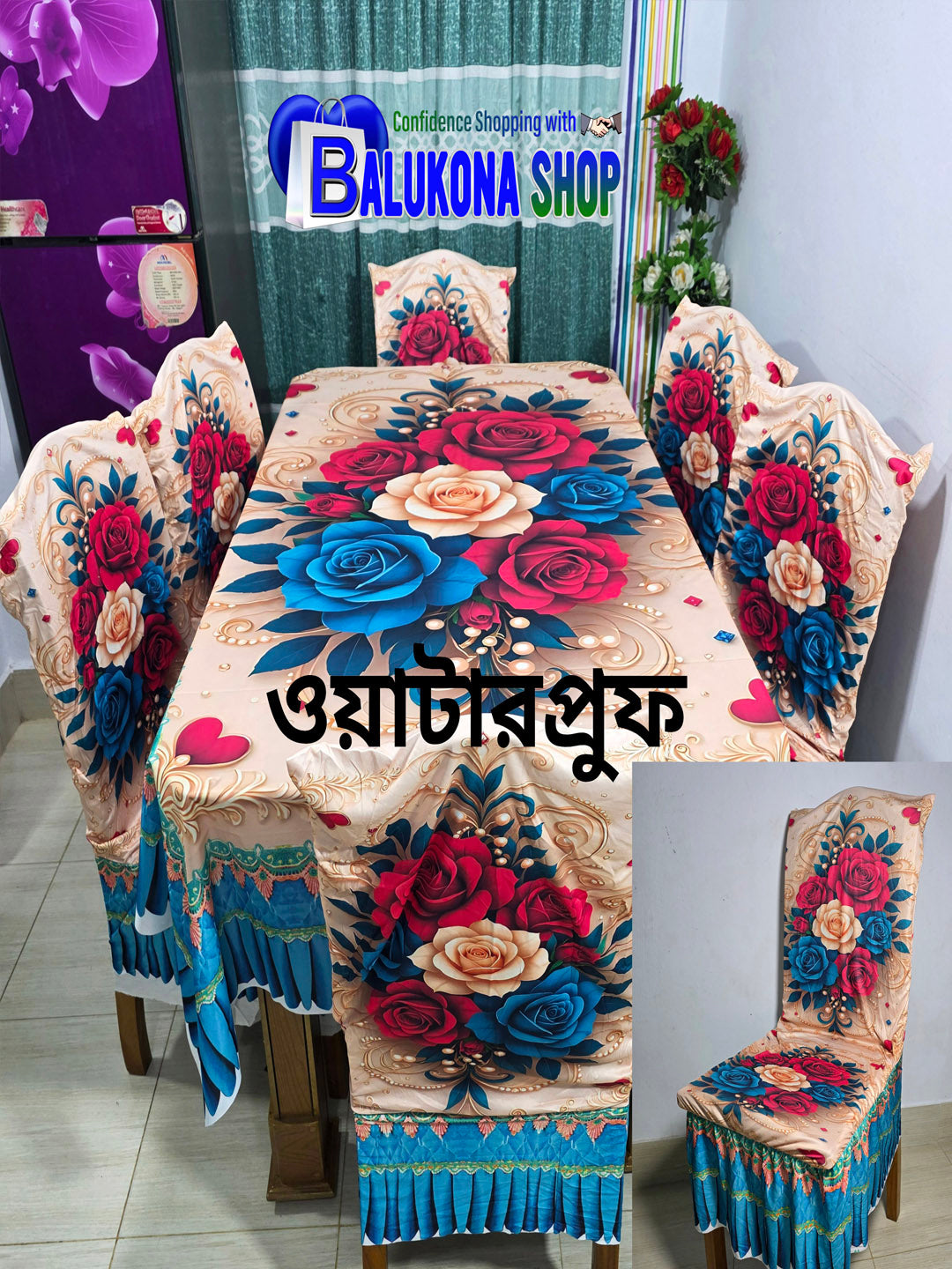 3D ওয়াটারপ্রুফ প্রিমিয়াম কুচি ডাইনিং সেট (DK=9)