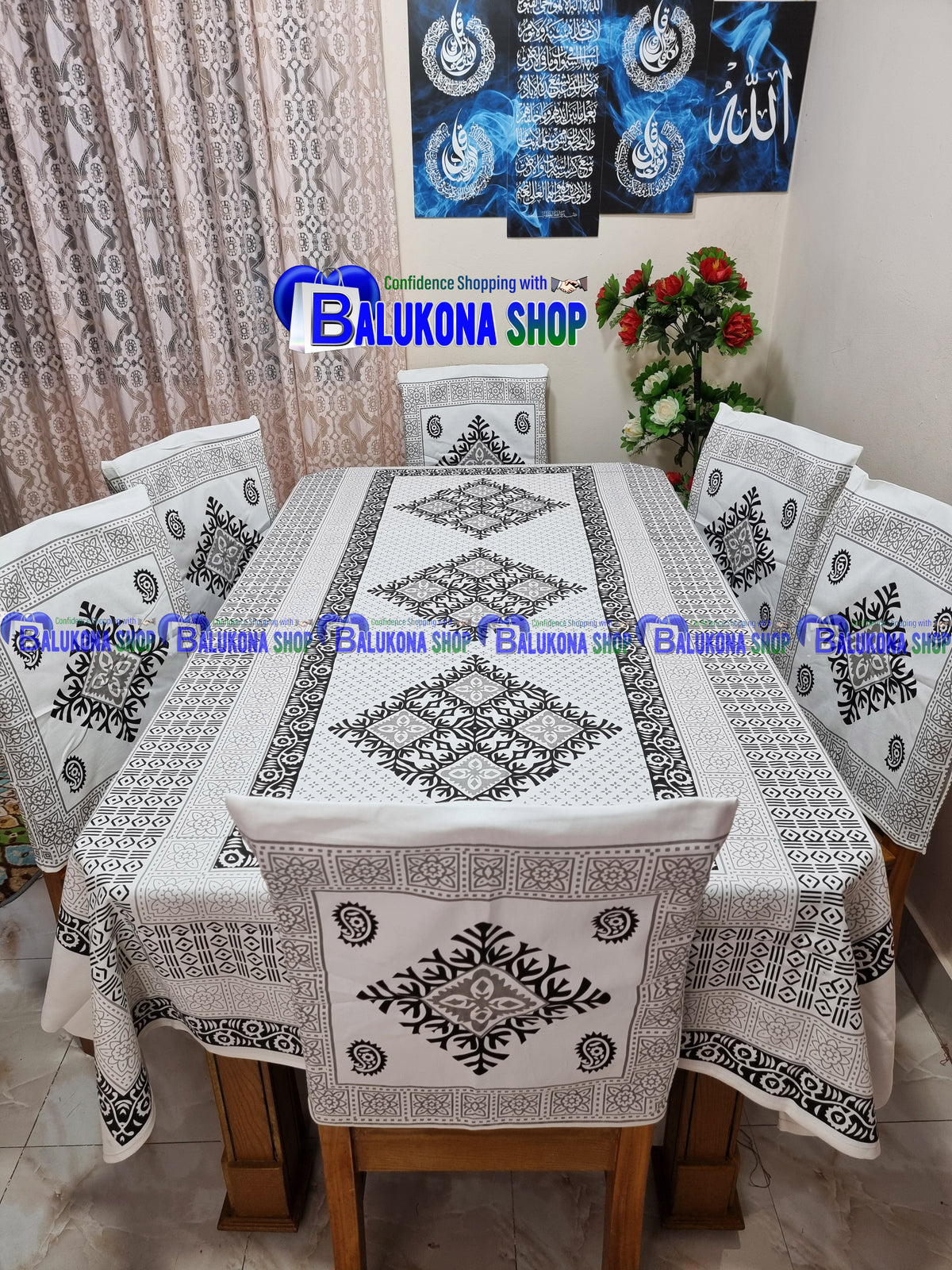 ব্লক প্রিন্ট সুতির ডাইনিং টেবিল কভার সেট