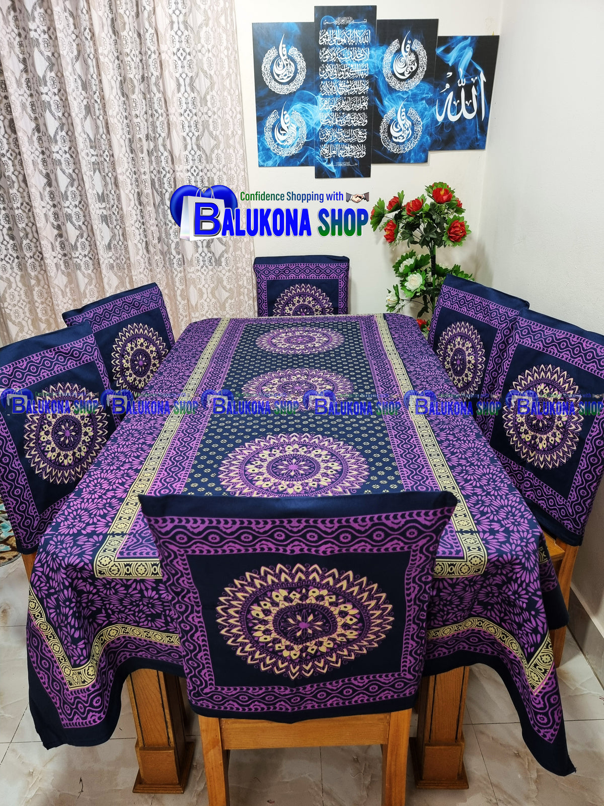 ব্লক প্রিন্ট সুতির ডাইনিং টেবিল কভার সেট