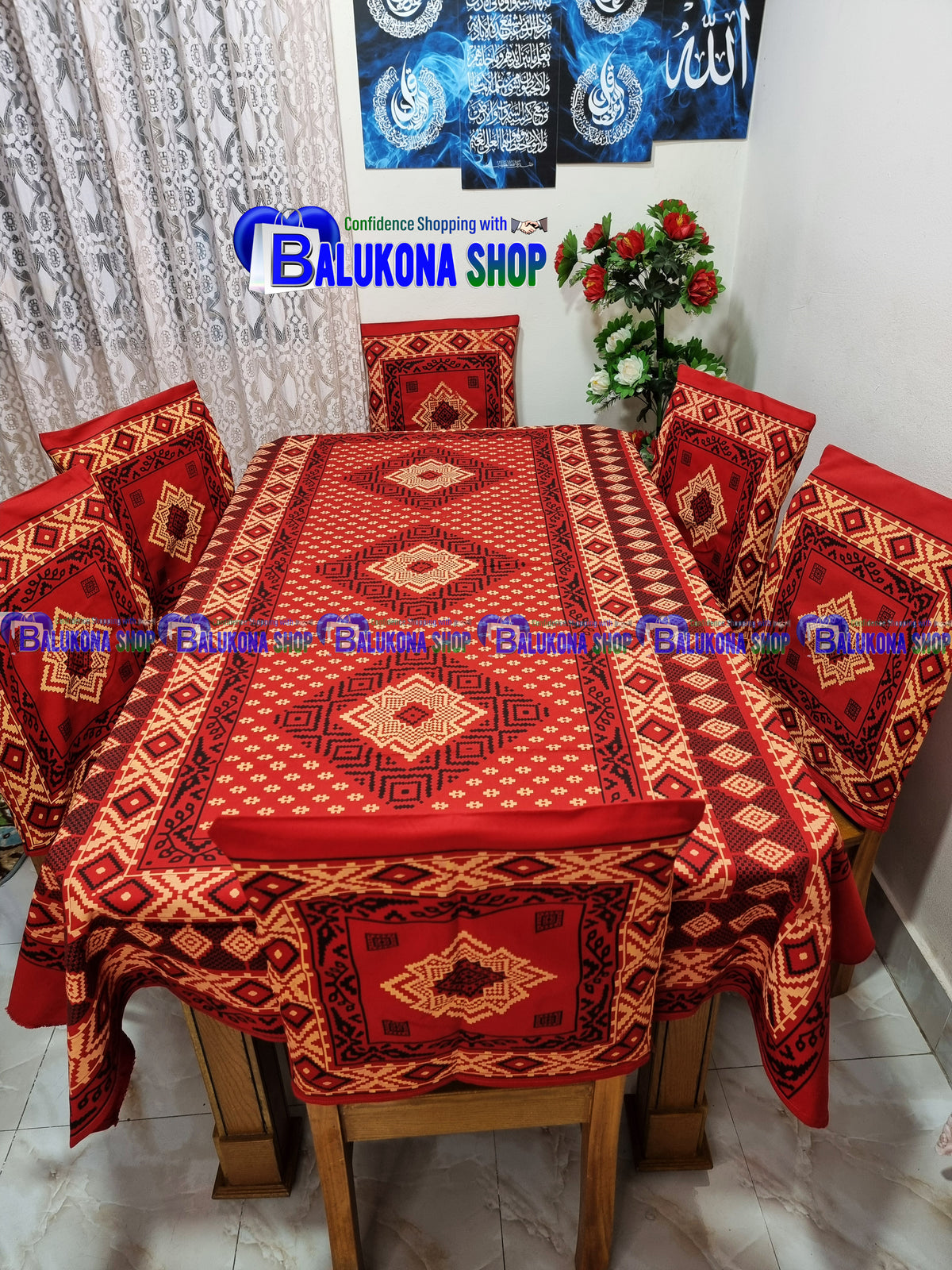 ব্লক প্রিন্ট সুতির ডাইনিং টেবিল কভার সেট