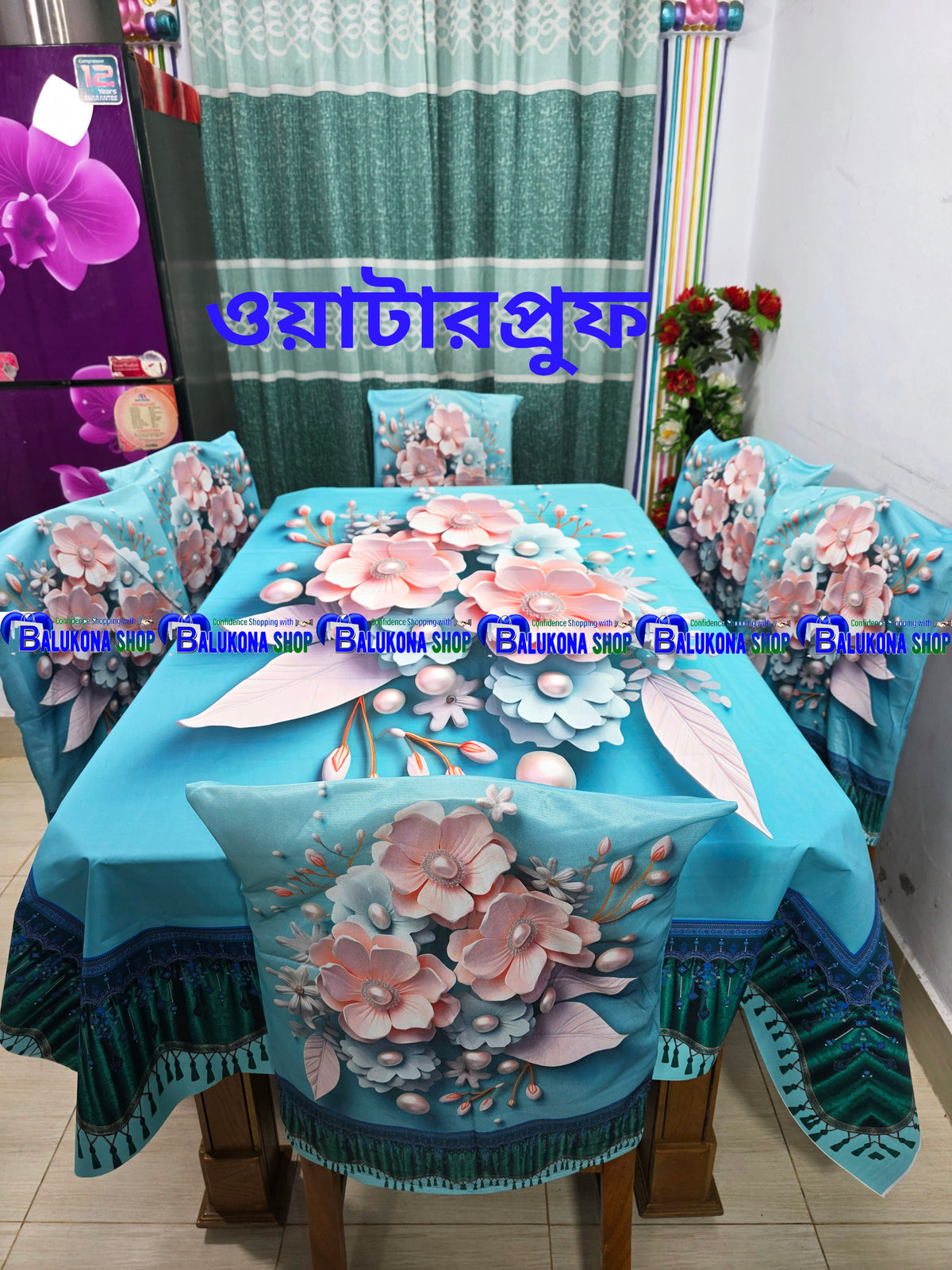 đ 3D āĻāϝāĻŧāĻžāĻāĻžāϰāĻĒā§āϰā§āĻĢ āĻā§āĻāĻŋ āĻĄāĻžāĻāύāĻŋāĻ āϏā§āĻ
