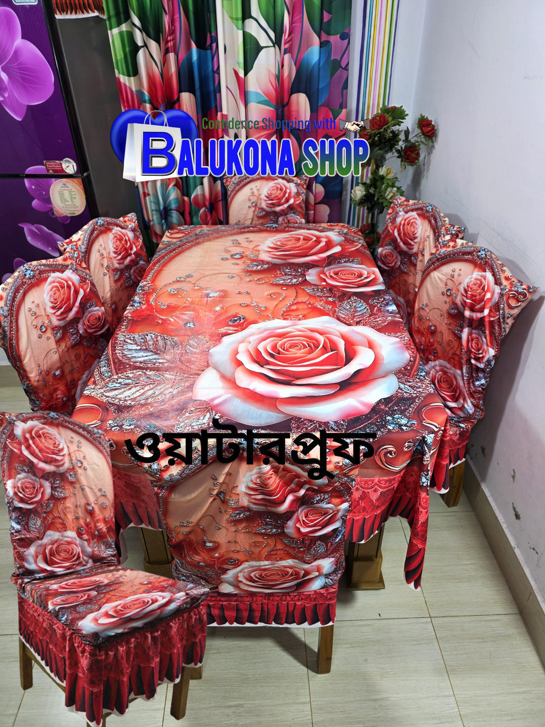 3D ওয়াটারপ্রুফ  প্রিমিয়াম কুচি ডাইনিং সেট (DK=10)