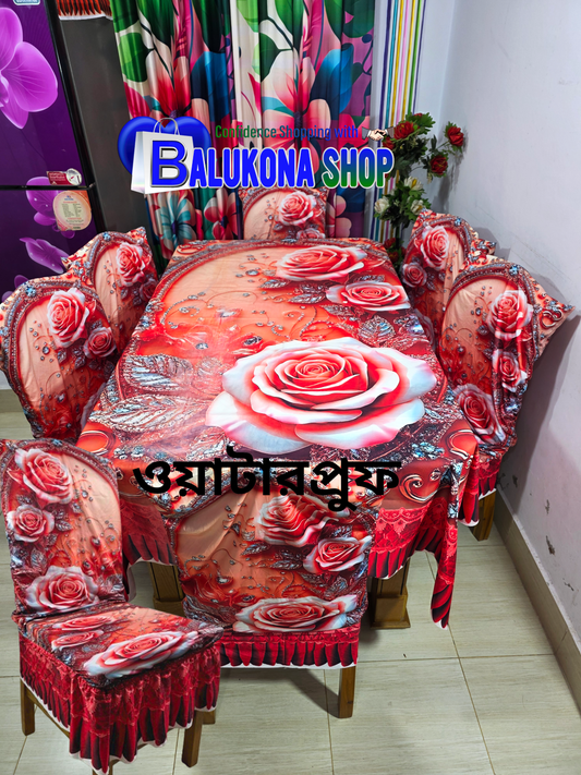 3D ওয়াটারপ্রুফ  প্রিমিয়াম কুচি ডাইনিং সেট (DK=10)