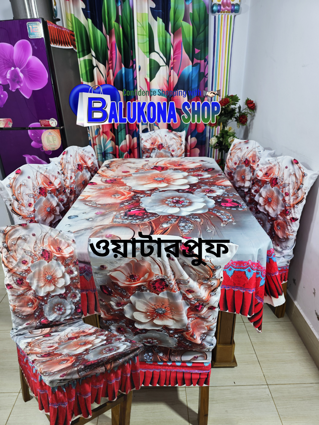 3D ওয়াটারপ্রুফ  প্রিমিয়াম কুচি ডাইনিং সেট (DK=11)