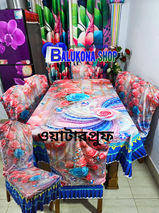 3D ওয়াটারপ্রুফ  প্রিমিয়াম কুচি ডাইনিং সেট (DK=13)