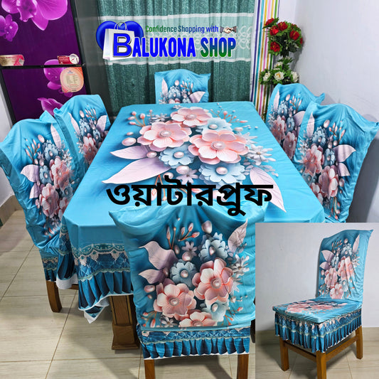 3D ওয়াটারপ্রুফ  প্রিমিয়াম কুচি ডাইনিং সেট (DK=2)