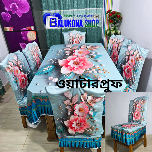 3D ওয়াটারপ্রুফ  প্রিমিয়াম কুচি ডাইনিং সেট (DK=5)