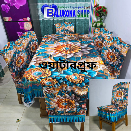 3D ওয়াটারপ্রুফ  প্রিমিয়াম কুচি ডাইনিং সেট (DK=6)
