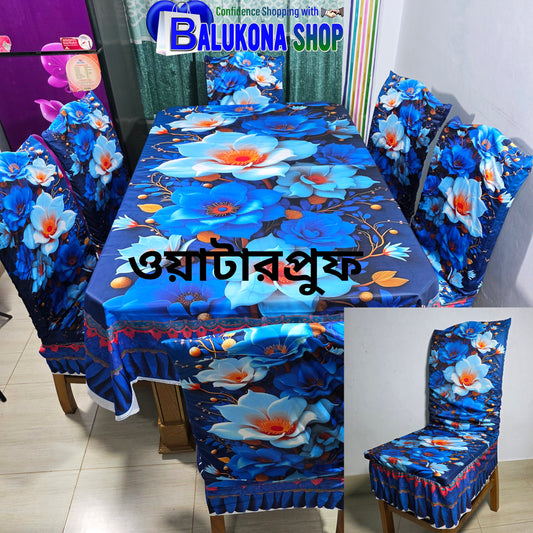 3D ওয়াটারপ্রুফ  প্রিমিয়াম কুচি ডাইনিং সেট (DK=7)