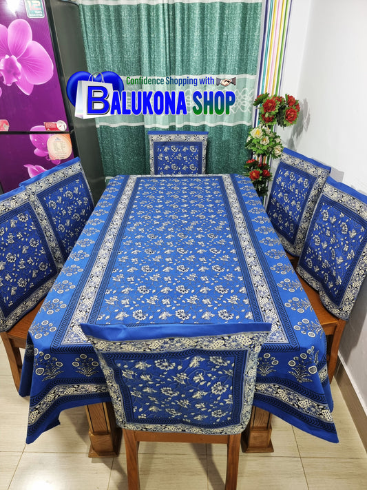 ব্লক প্রিন্ট সুতির ডাইনিং টেবিল কভার সেট
