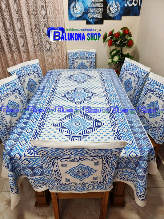 ব্লক প্রিন্ট সুতির ডাইনিং টেবিল কভার সেট
