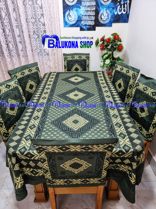ব্লক প্রিন্ট সুতির ডাইনিং টেবিল কভার সেট