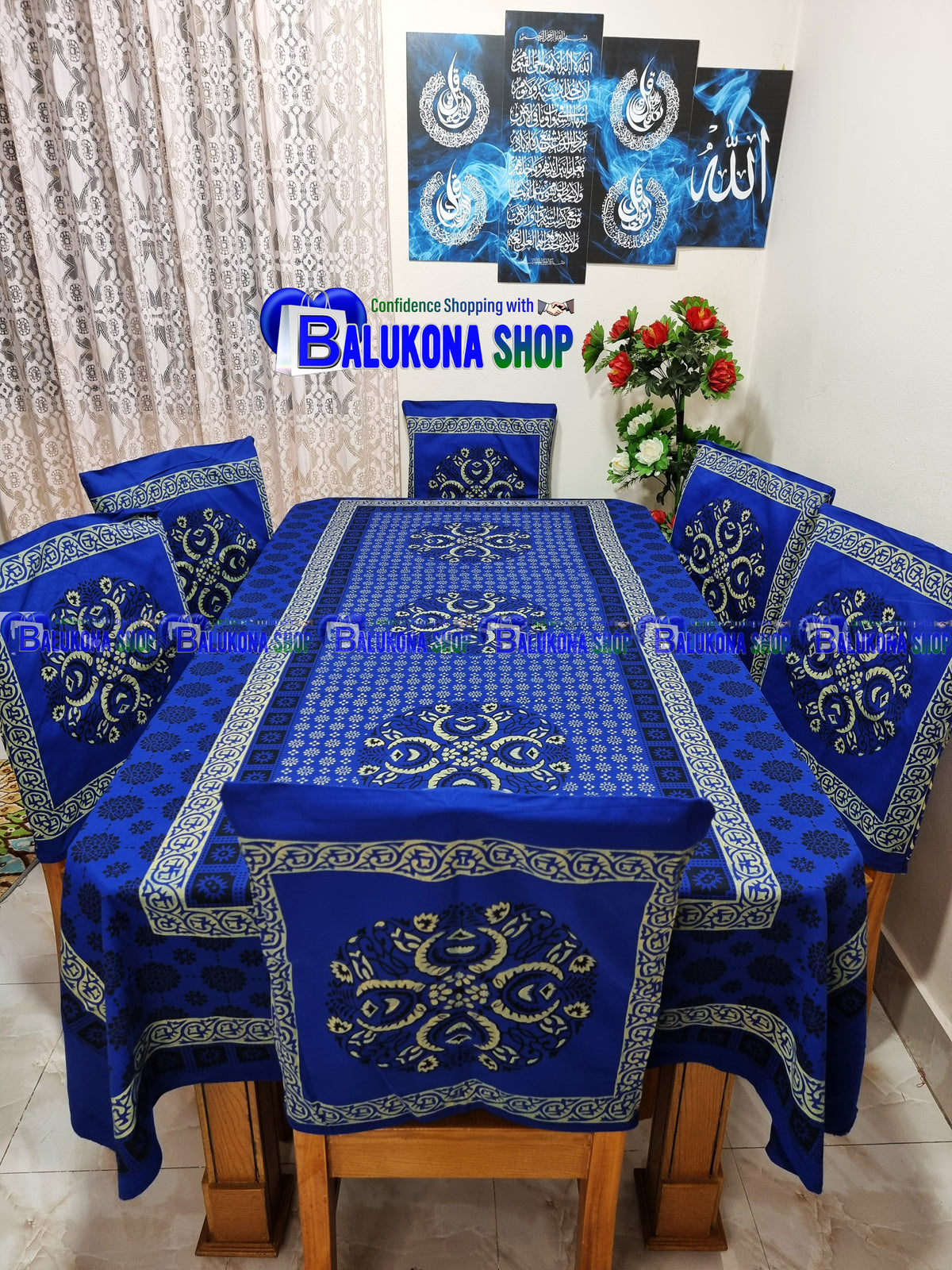 ব্লক প্রিন্ট সুতির ডাইনিং টেবিল কভার সেট