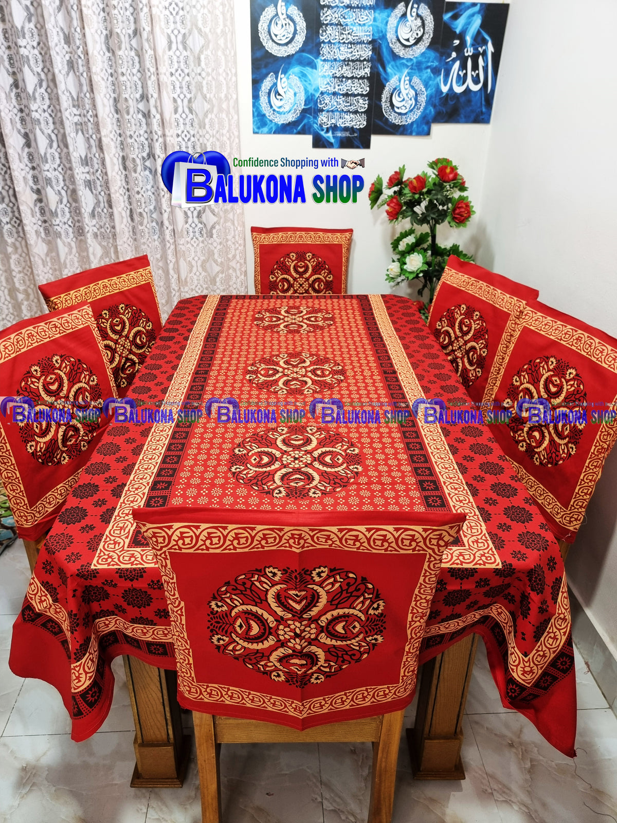 ব্লক প্রিন্ট সুতির ডাইনিং টেবিল কভার সেট