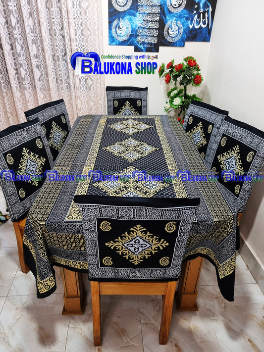 ব্লক প্রিন্ট সুতির ডাইনিং টেবিল কভার সেট