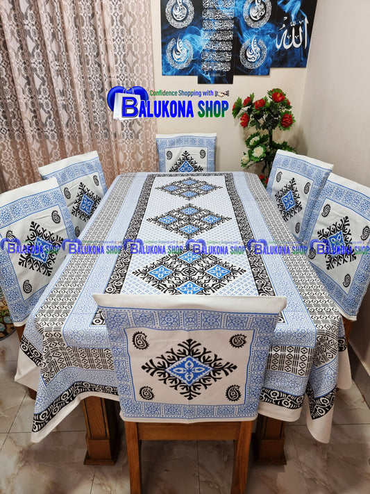 ব্লক প্রিন্ট সুতির ডাইনিং টেবিল কভার সেট