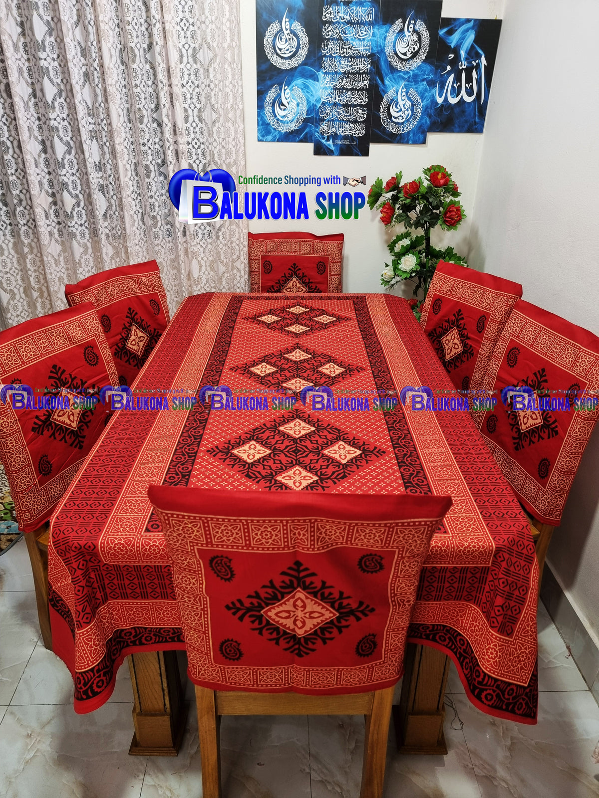 ব্লক প্রিন্ট সুতির ডাইনিং টেবিল কভার সেট