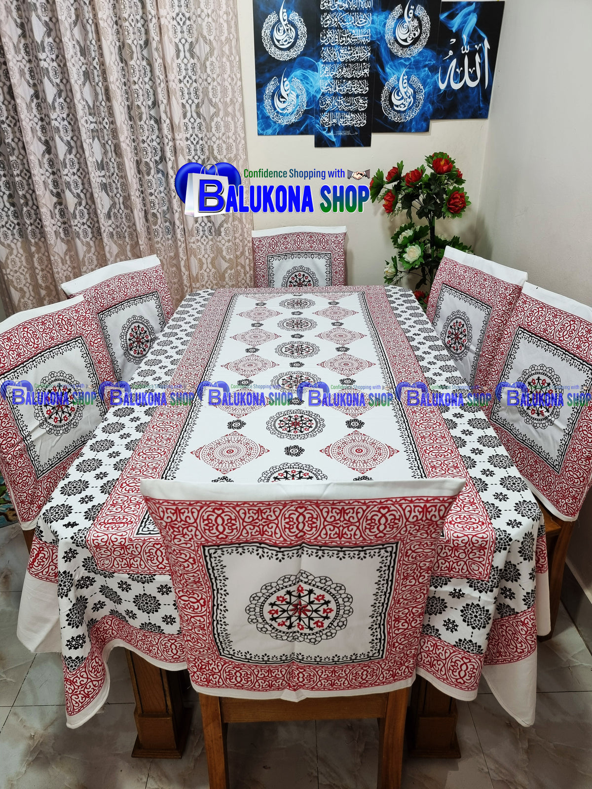 ব্লক প্রিন্ট সুতির ডাইনিং টেবিল কভার সেট