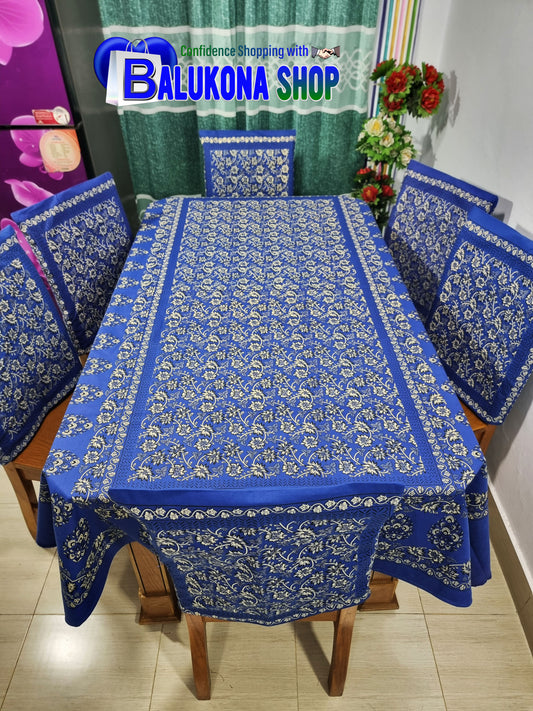 ব্লক প্রিন্ট সুতির ডাইনিং টেবিল কভার সেট