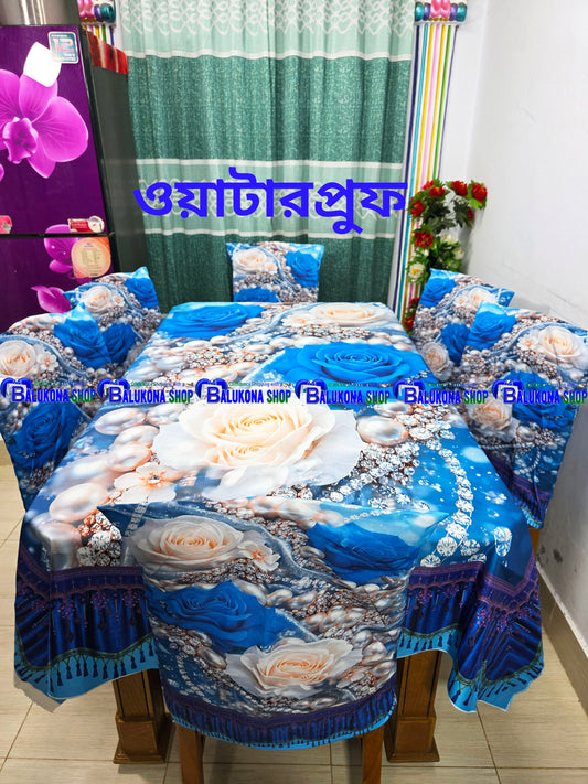 💖 3D ওয়াটারপ্রুফ  কুচি ডাইনিং সেট