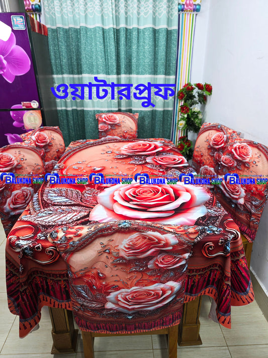 💖 3D ওয়াটারপ্রুফ  কুচি ডাইনিং সেট