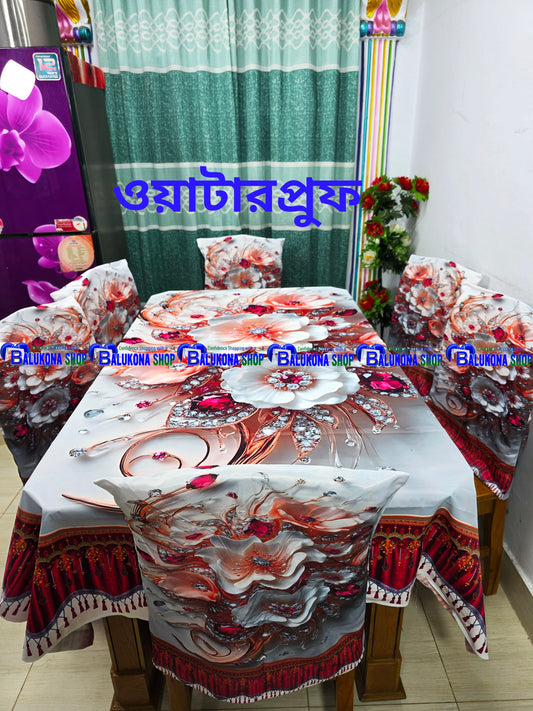 💖 3D ওয়াটারপ্রুফ  কুচি ডাইনিং সেট