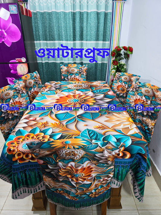 💖 3D ওয়াটারপ্রুফ  কুচি ডাইনিং সেট