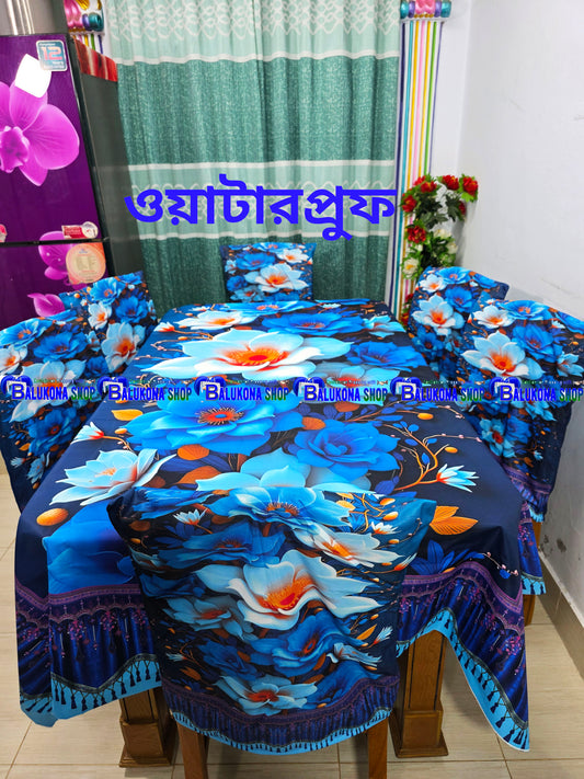 💖 3D ওয়াটারপ্রুফ  কুচি ডাইনিং সেট