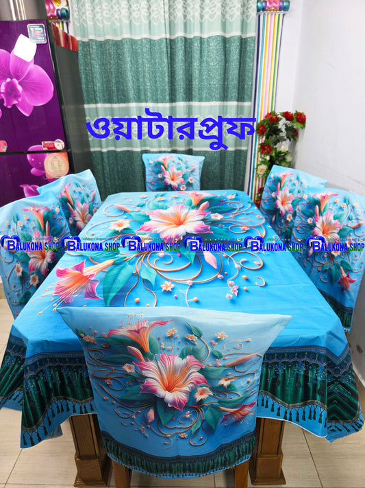 💖 3D ওয়াটারপ্রুফ  কুচি ডাইনিং সেট